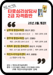 조타로샵