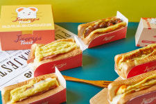 재리스토스트 용인한숲시티점