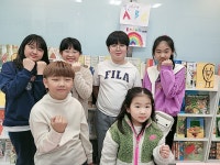 매직영어교습소