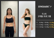 짐샤크 헬스&PT 하안점