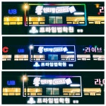 인터벌다이어트핏