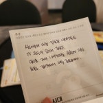 조타로샵