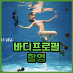 필라짐