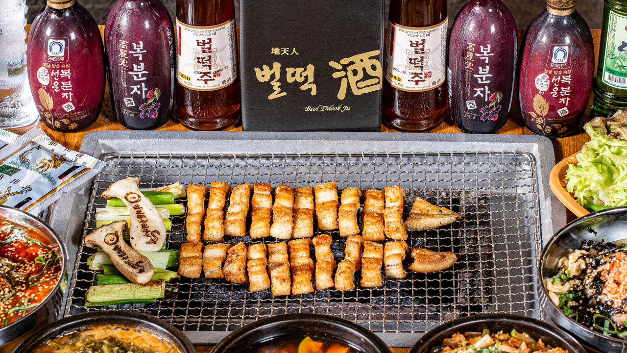 벌떡풍천장어 배곧점