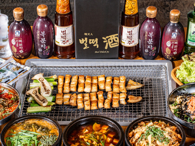 벌떡풍천장어 배곧점