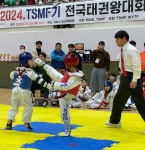 용인대승리태권도