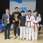 용인대승리태권도