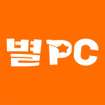 별PC방