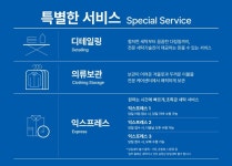 크린토피아 춘천후평점