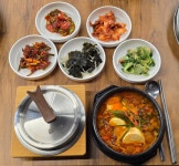 마당쇠 참숯화로구이