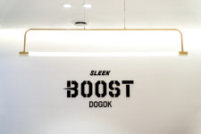 슬릭부스트 도곡캠프