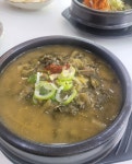 정담은한식