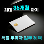 원페이먼츠
