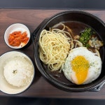 코끼리함박&벌크커피 부산시청직영점