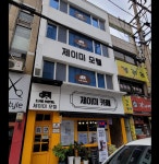 제이미모텔
