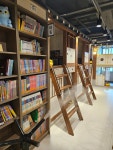 벌툰 몽유도원 송내역점