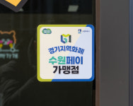 까까가개