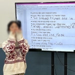 채움에듀수학영어 초중등학원