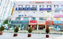 주은단지내공인중개사사무소