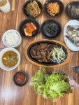 뜰아래채
