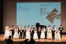 피아노클리닉음악학원 강북우이점