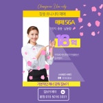 여여부동산중개사무소