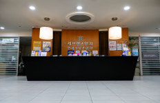 연세김남수안과의원