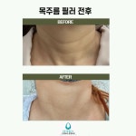 디샤인의원