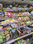 비바할인마트