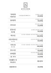 삼거리사진관