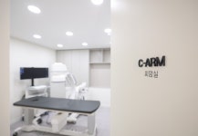 한분한본재활의학과의원