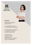 중앙피아노 음악교습소