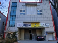 예일모터스