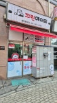 크린에이드 광교상현점