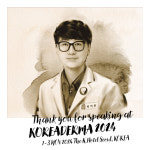 연세조은피부과의원 광명점