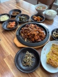 뜰아래채
