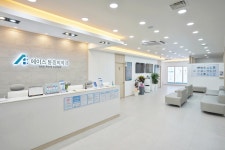 에이스마취통증의학과의원