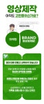 에스스튜디오
