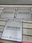 태양명판인쇄