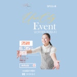 여여부동산중개사무소