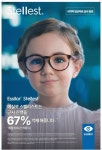 씨채널안경 전주신시가지점