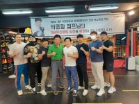 용인대sm복싱클럽 5관