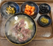 남산식육식당