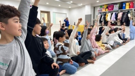 아이캔남송태권도
