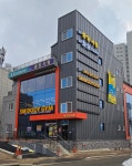 북일프라자