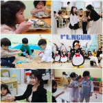 해찬나래어린이집