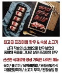 더참우정