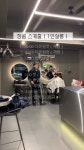 장콤