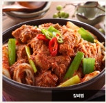 마시마니 문어앤전복갈비찜 광주용봉동점
