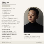 여성전용PT 자연스럽게 가산점